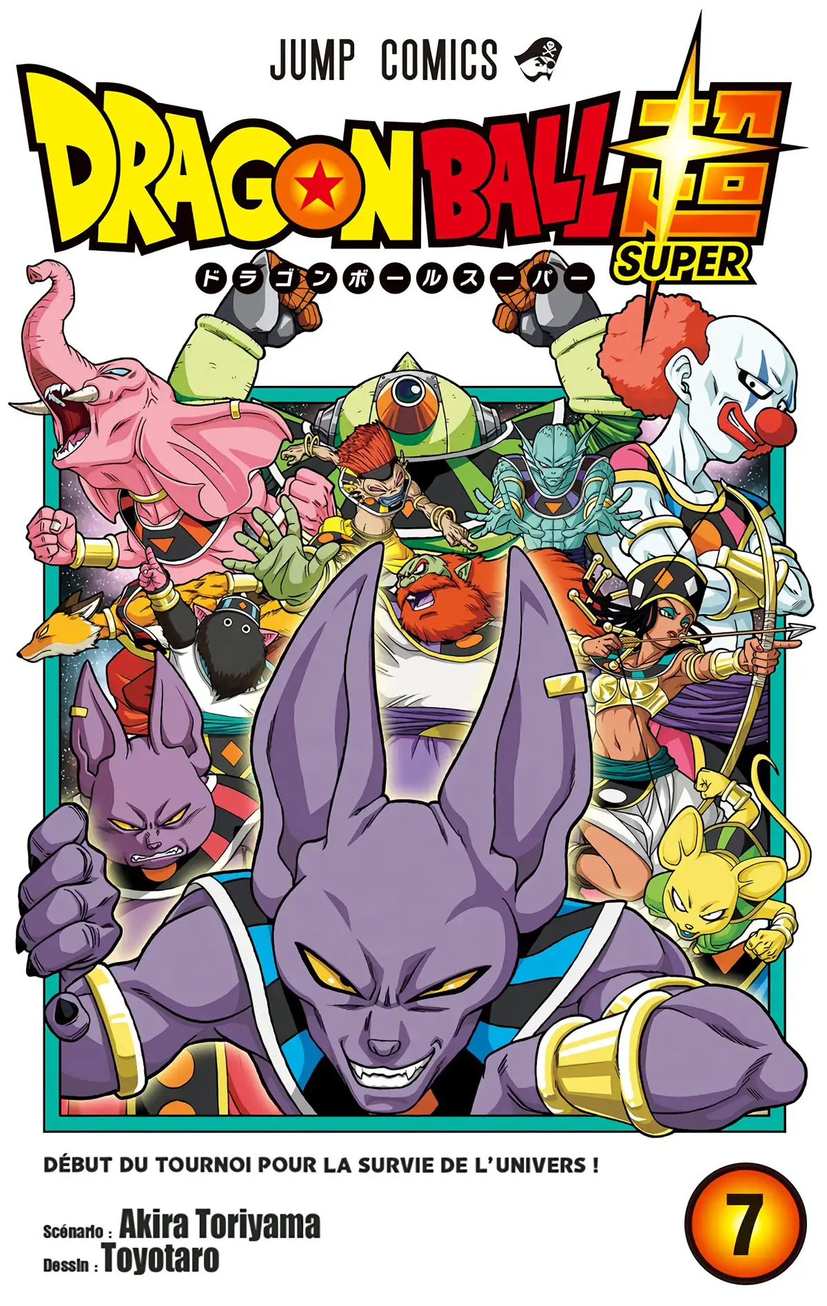 Dragon Ball Super Volume 7 page 1