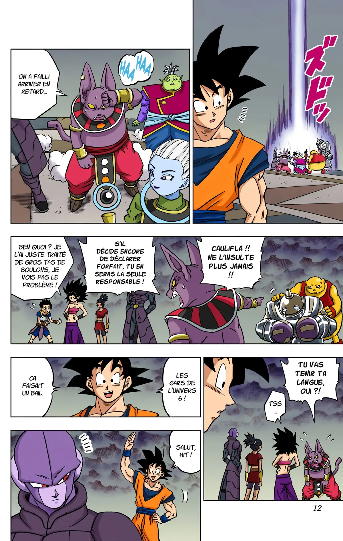 Dragon Ball Super Volume 7 page 11