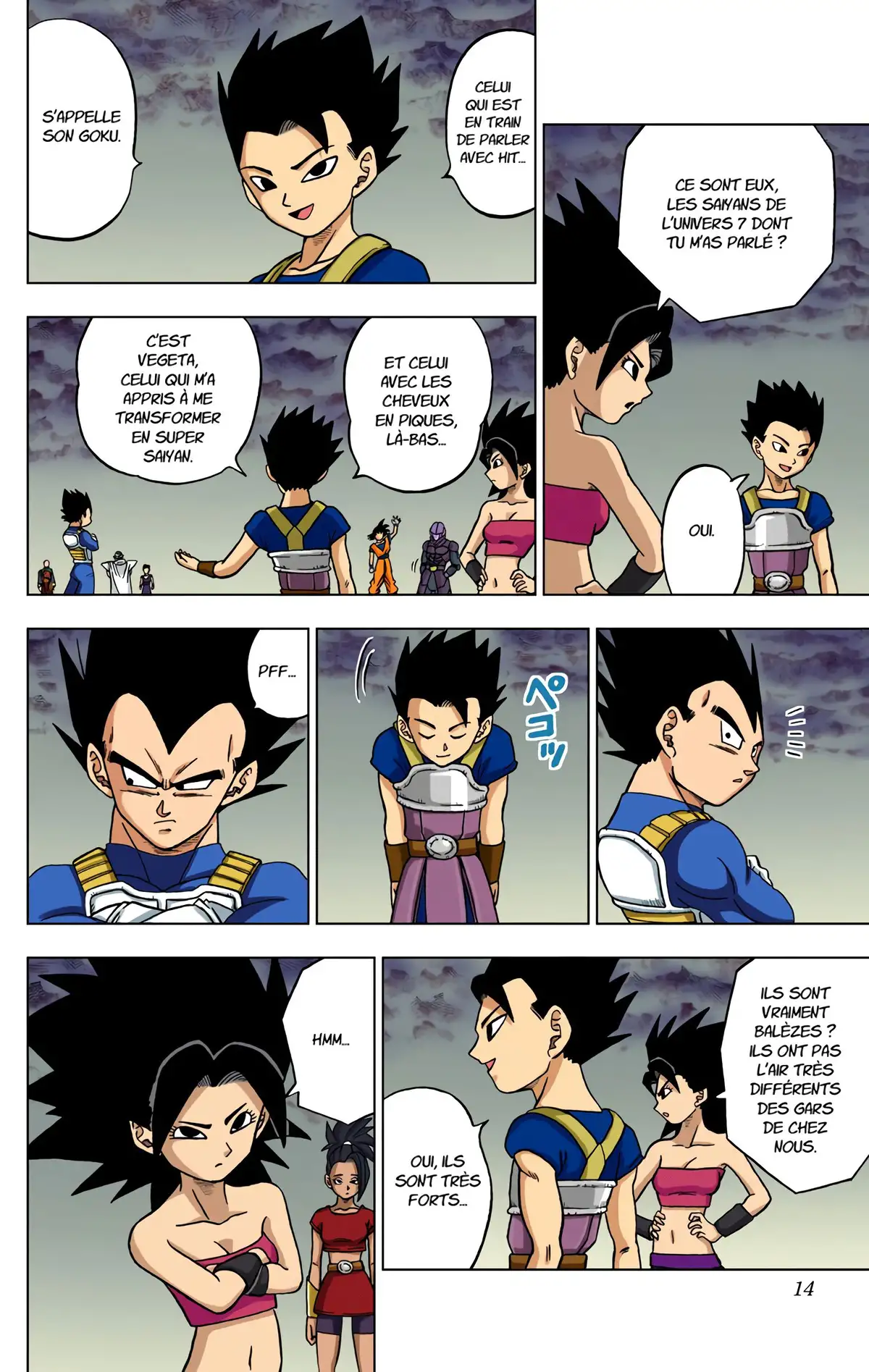 Dragon Ball Super Volume 7 page 13