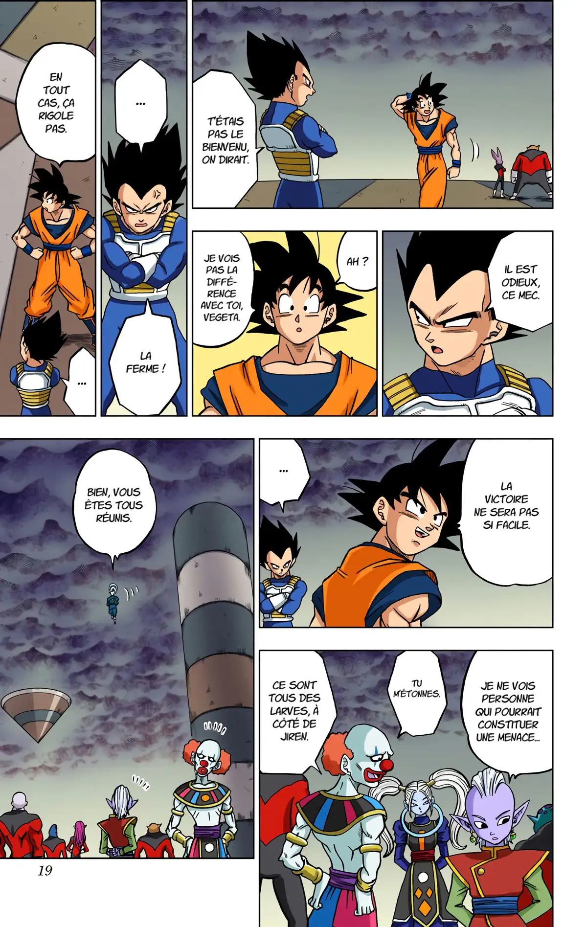 Dragon Ball Super Volume 7 page 18