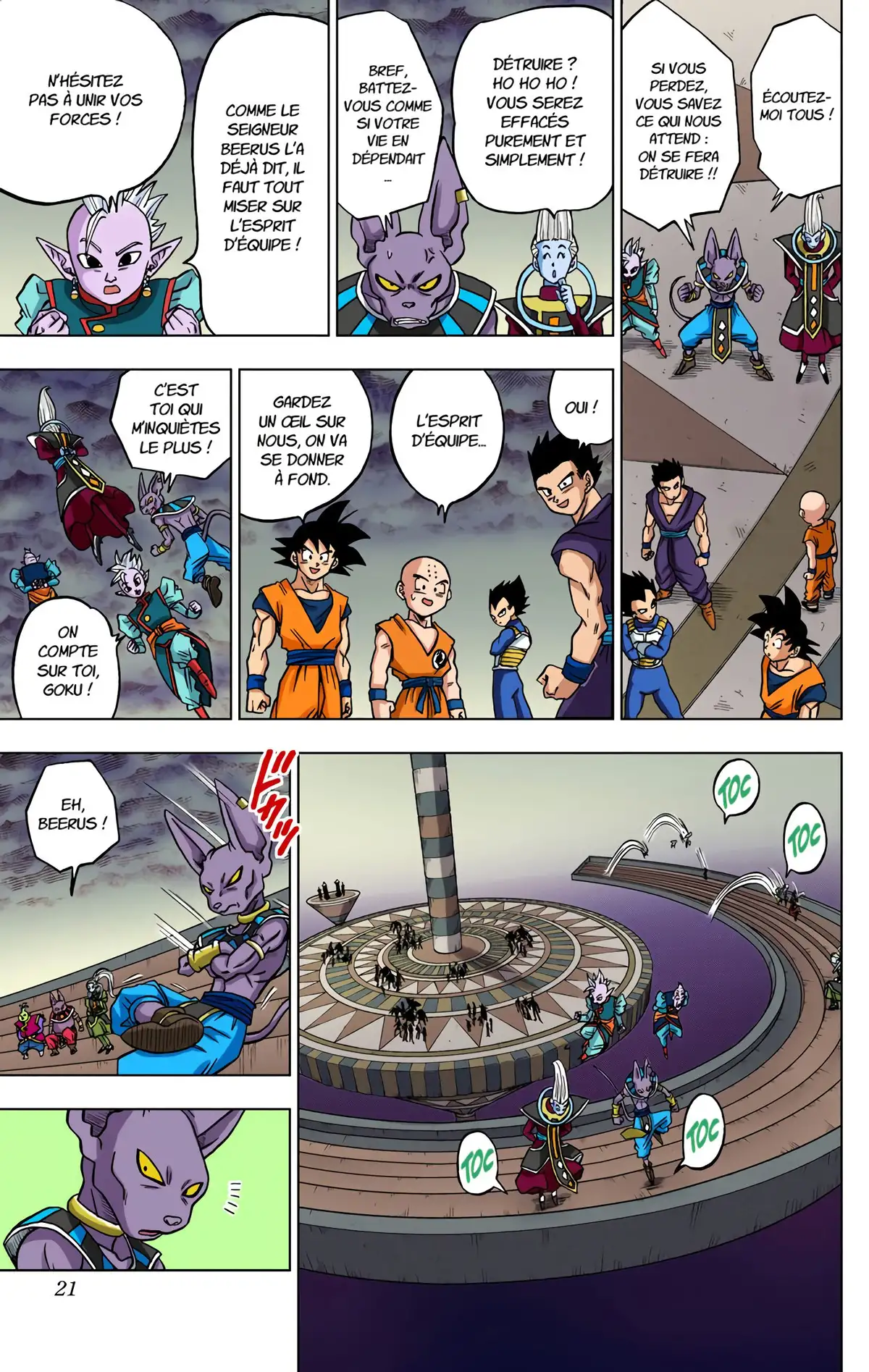 Dragon Ball Super Volume 7 page 20