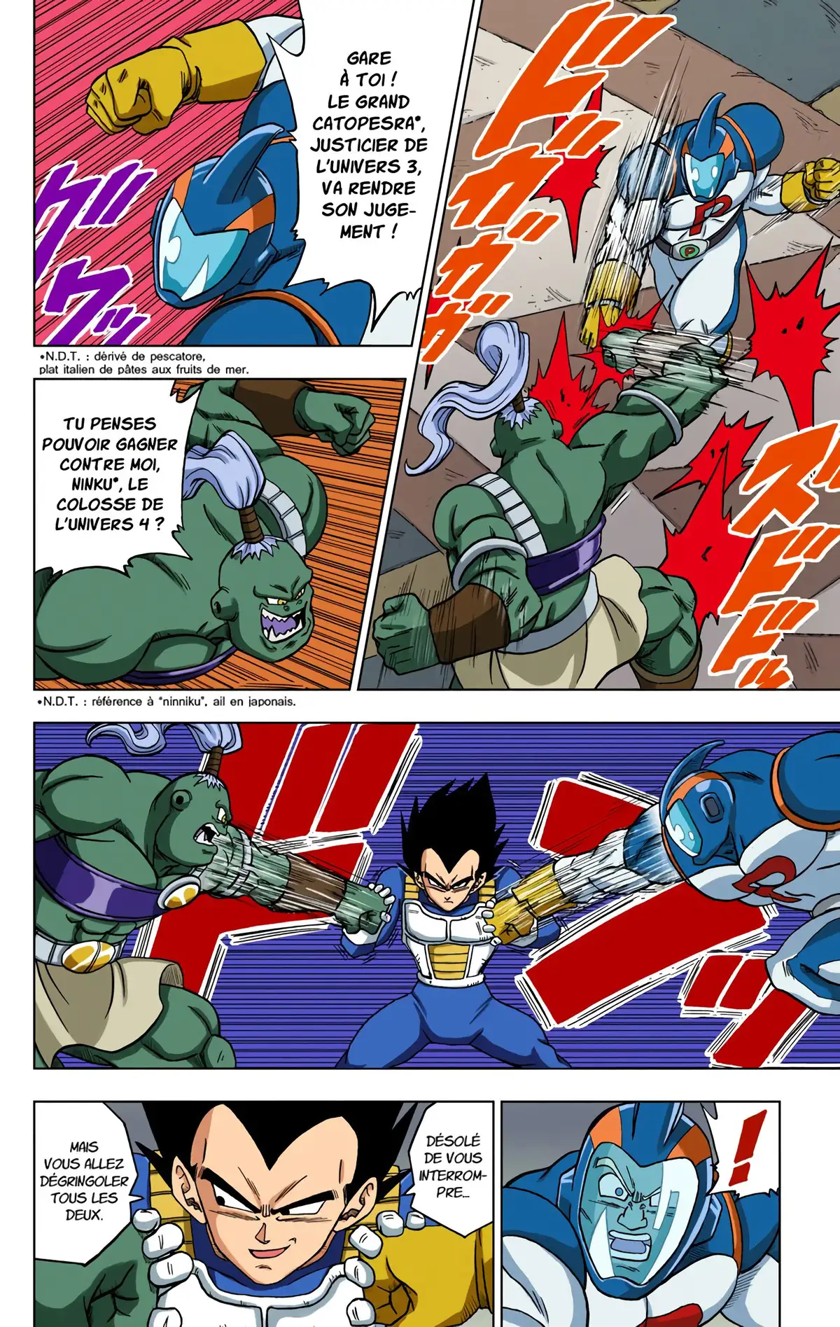 Dragon Ball Super Volume 7 page 39