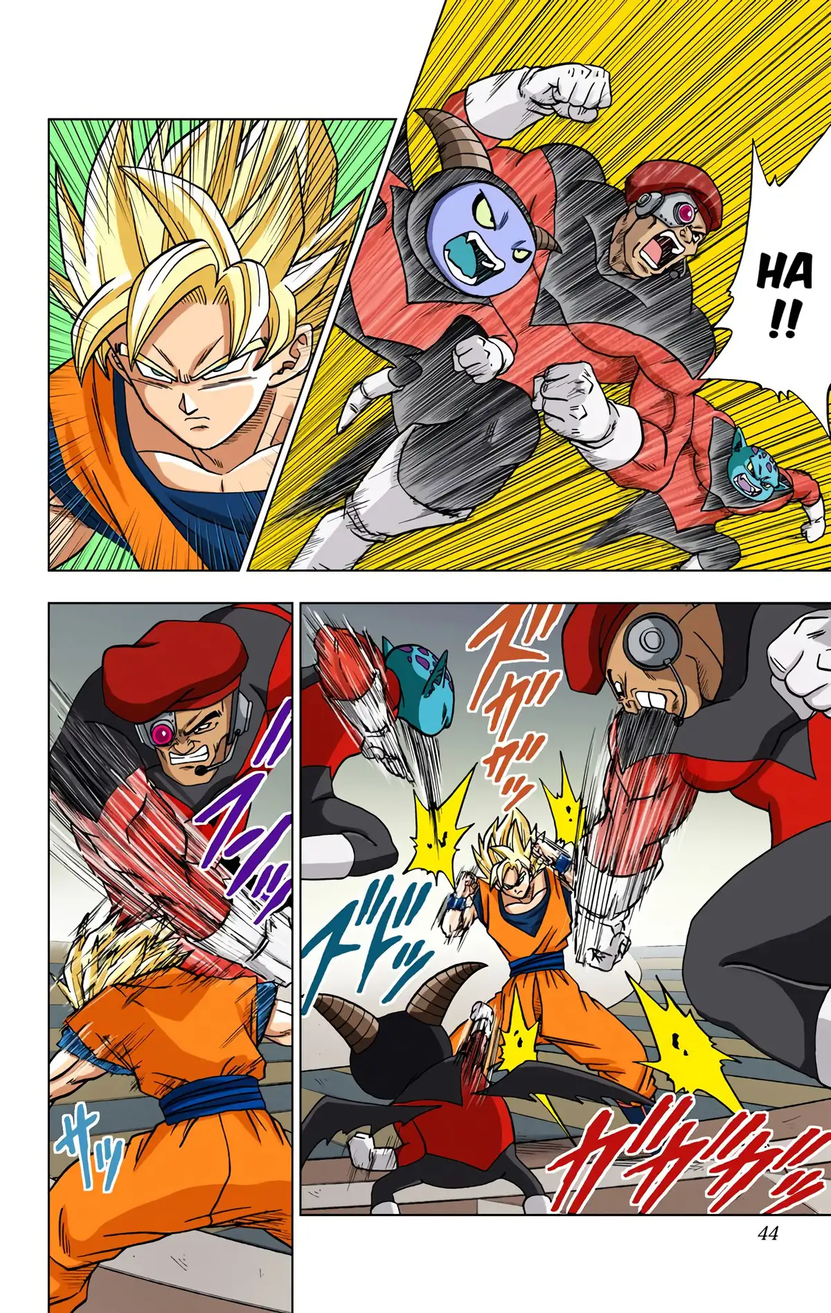 Dragon Ball Super Volume 7 page 43