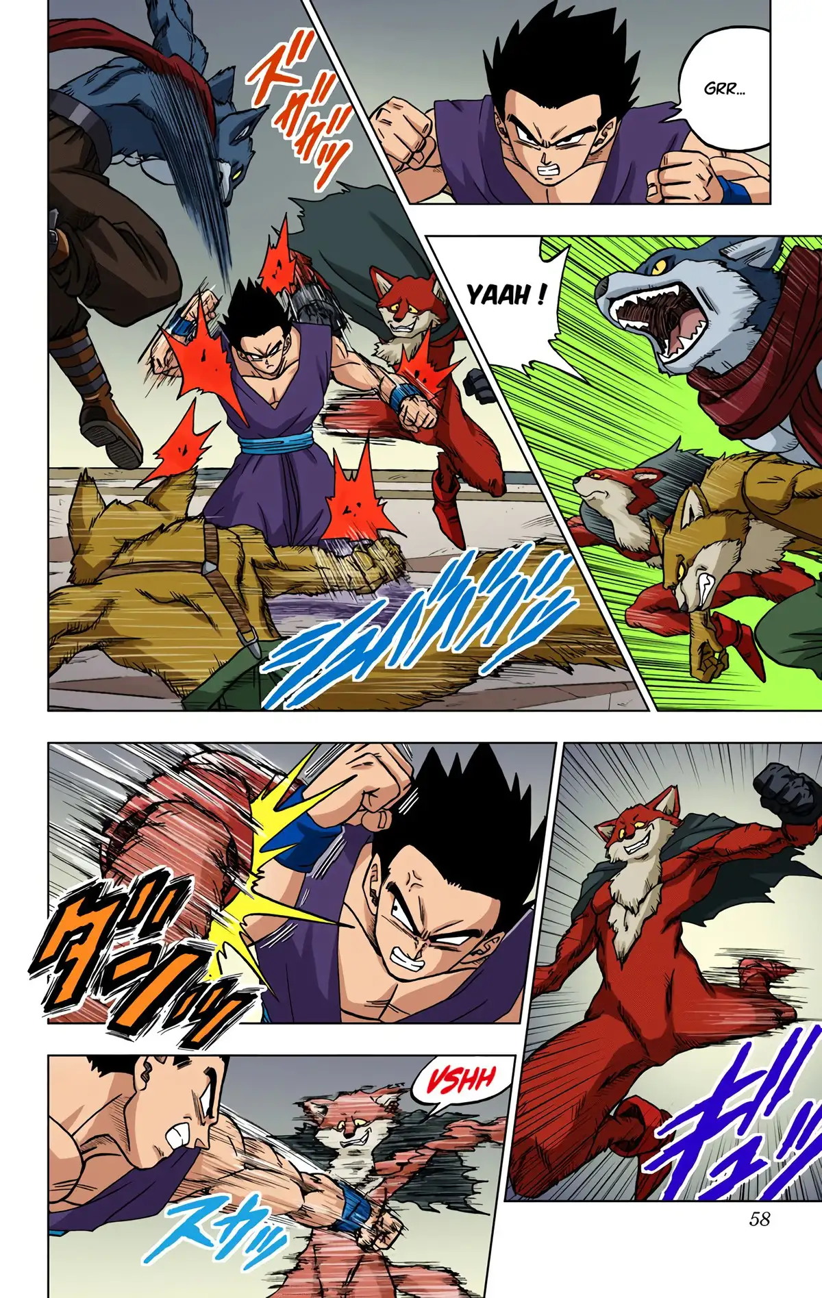 Dragon Ball Super Volume 7 page 57