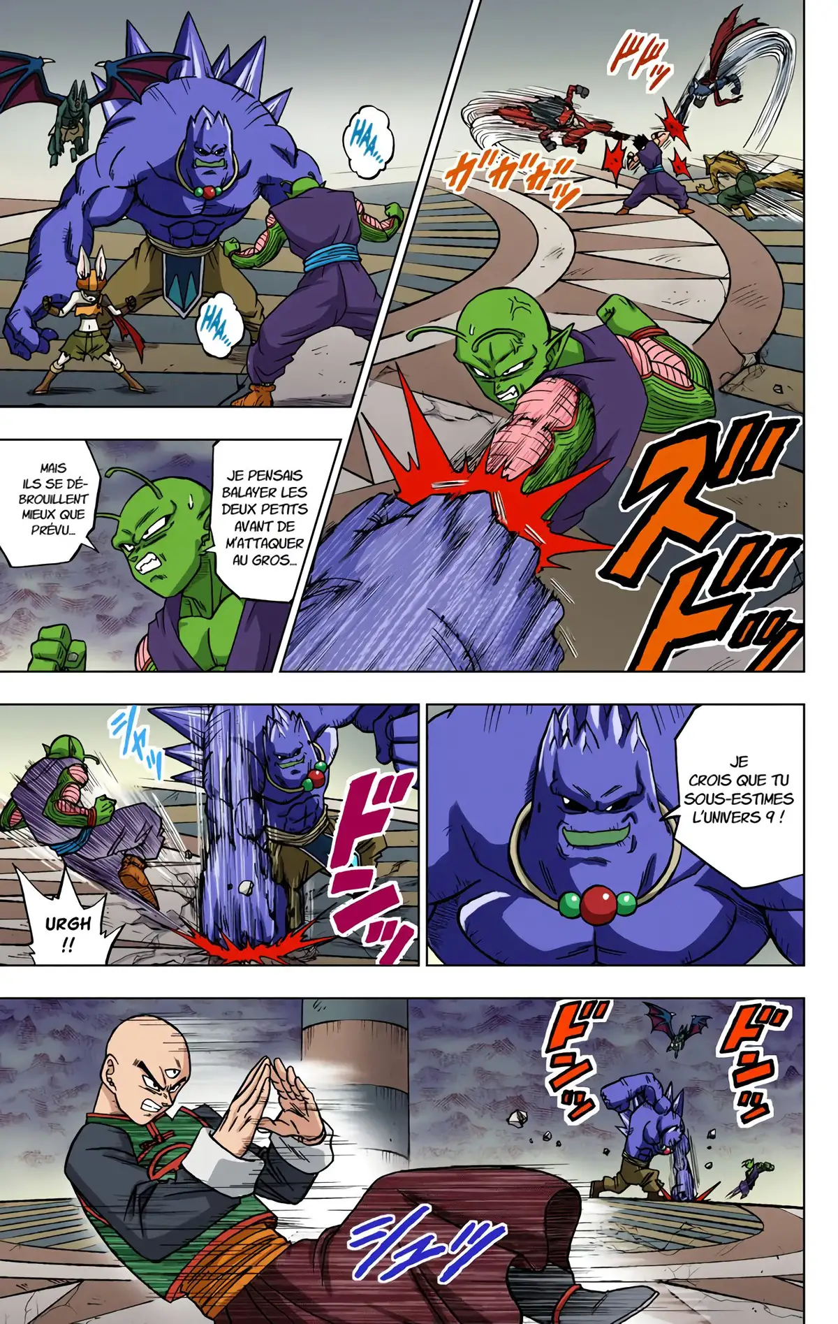Dragon Ball Super Volume 7 page 60