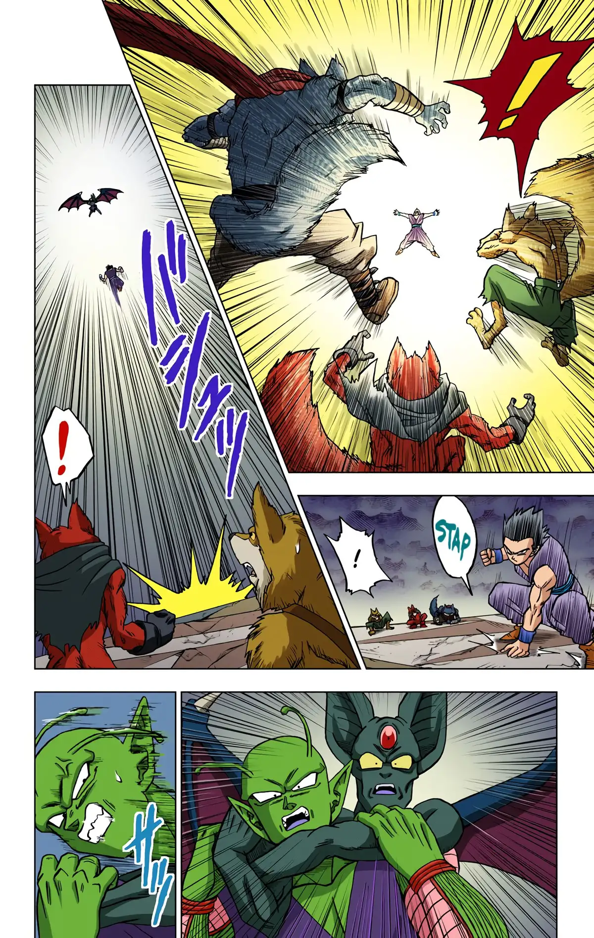 Dragon Ball Super Volume 7 page 71