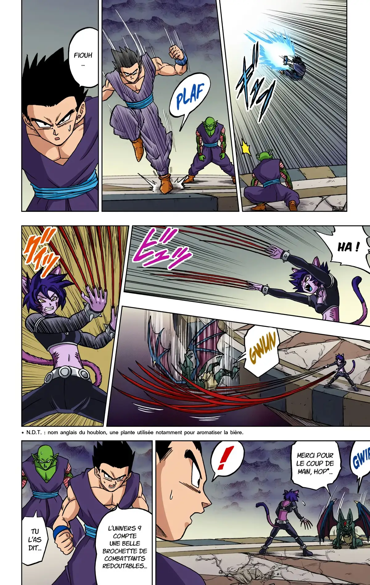 Dragon Ball Super Volume 7 page 73