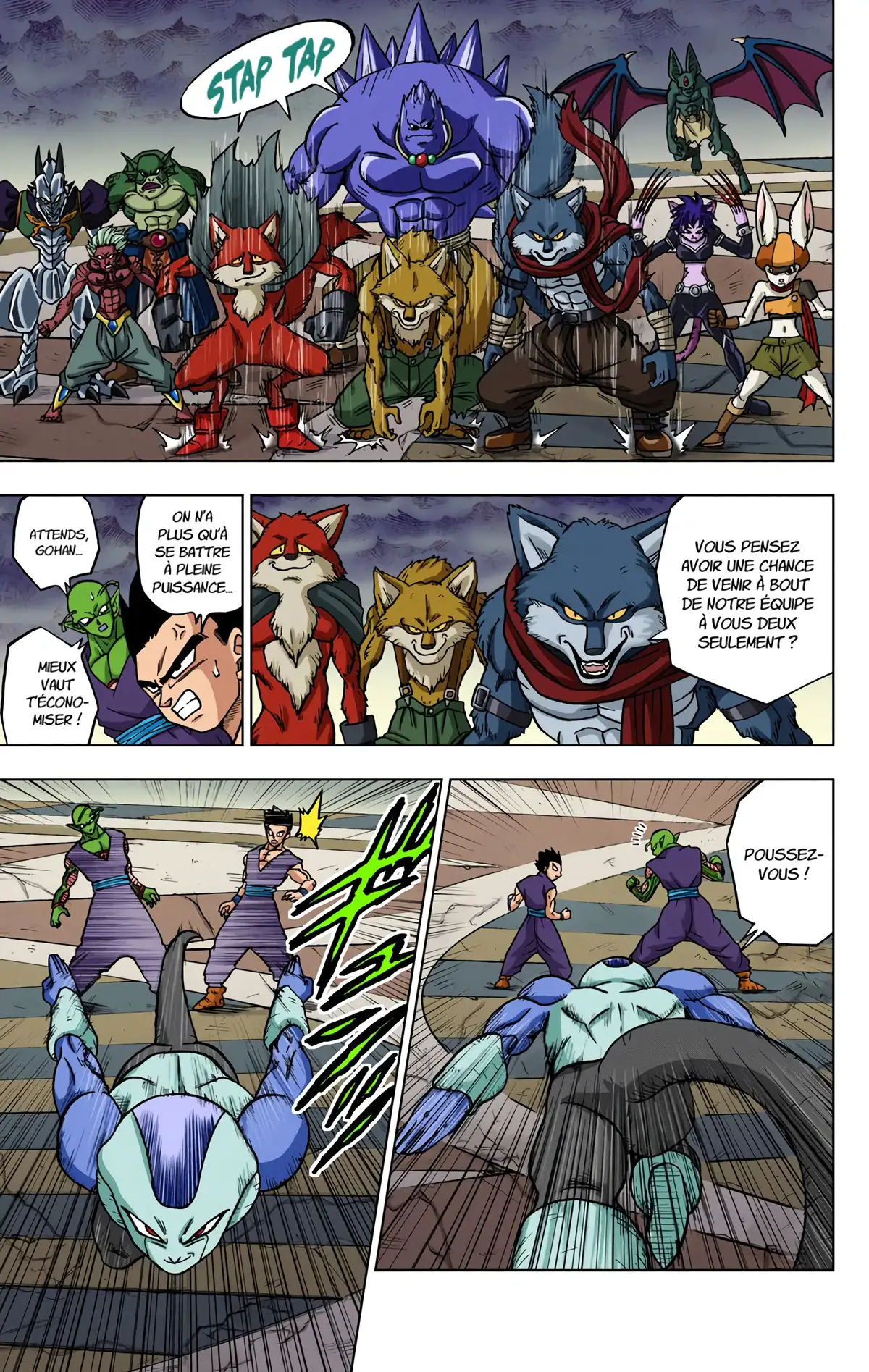 Dragon Ball Super Volume 7 page 74