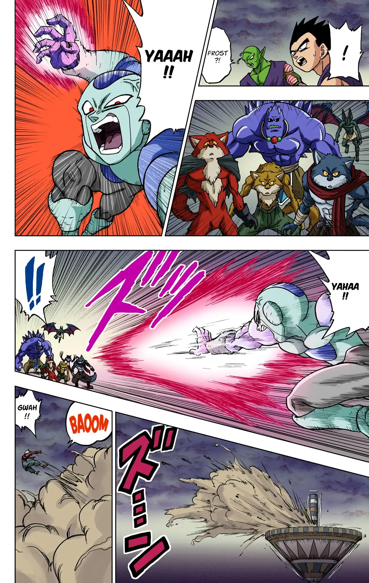 Dragon Ball Super Volume 7 page 75