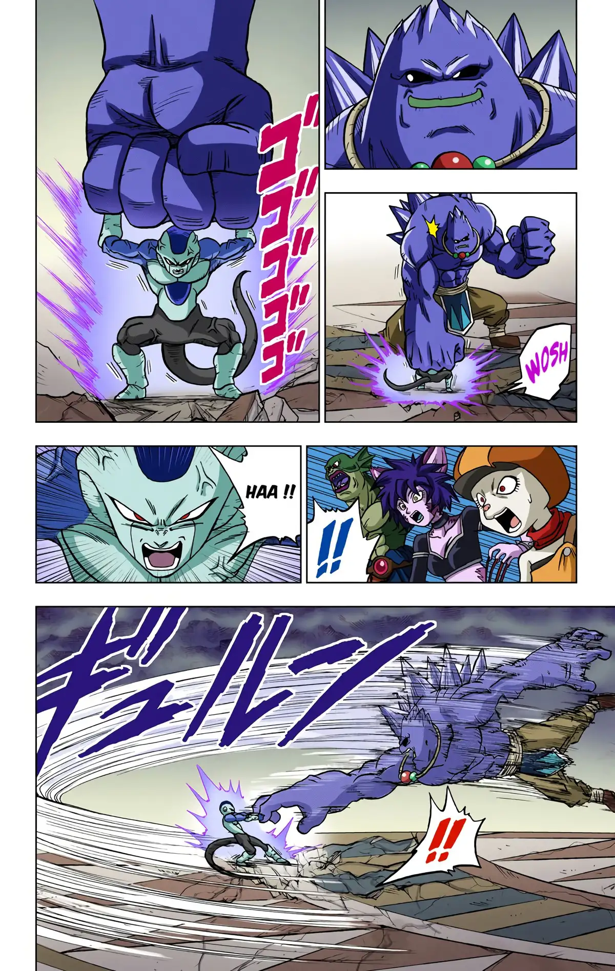 Dragon Ball Super Volume 7 page 77