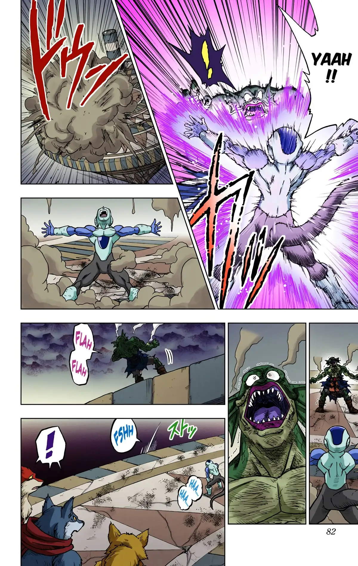Dragon Ball Super Volume 7 page 81