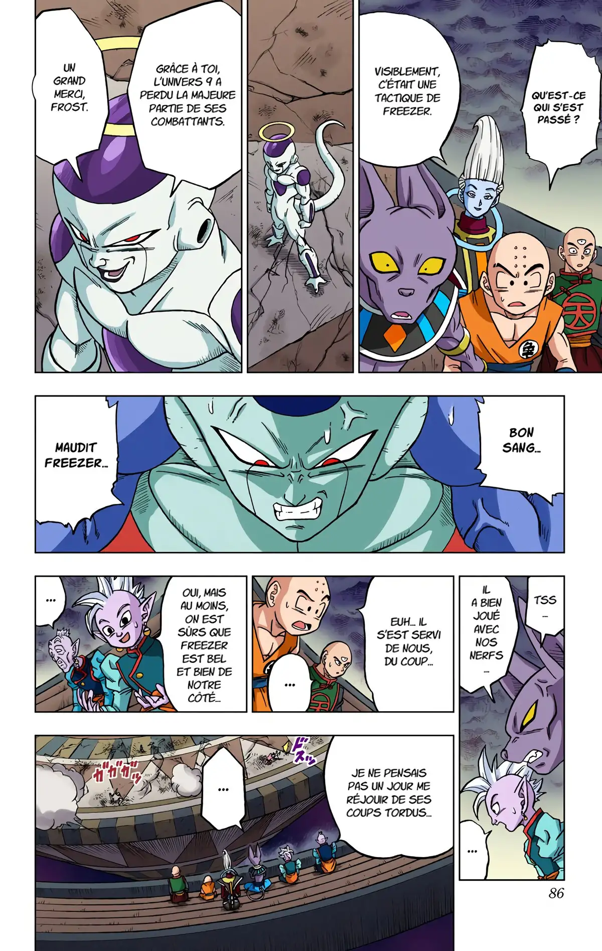Dragon Ball Super Volume 7 page 85