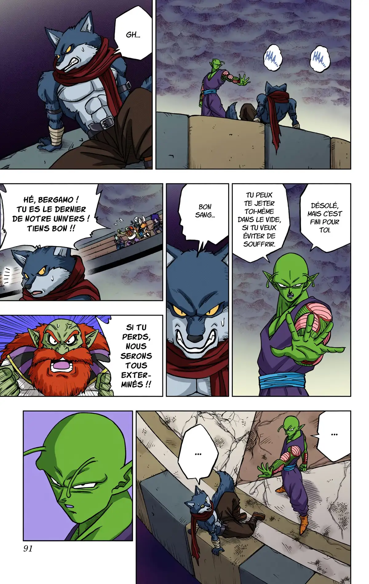 Dragon Ball Super Volume 7 page 90