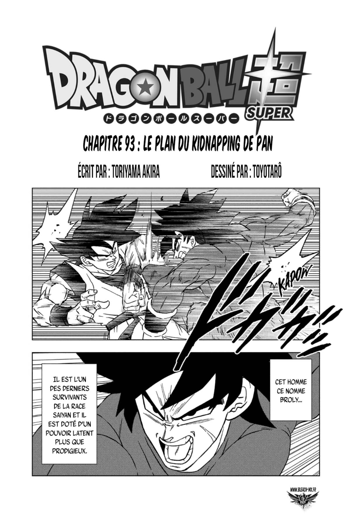 Dragon Ball Super Chapitre 93 page 1