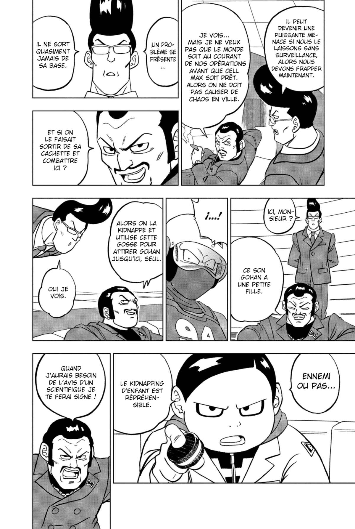 Dragon Ball Super Chapitre 93 page 43