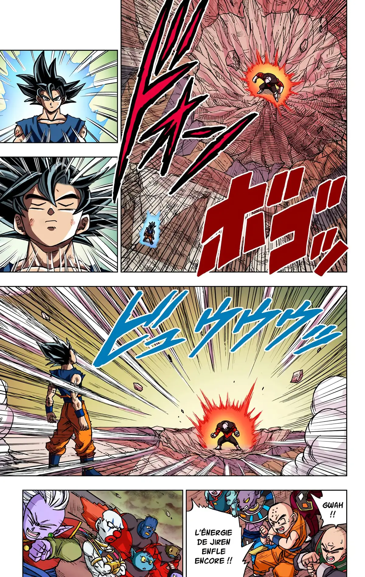 Dragon Ball Super Volume 9 page 14
