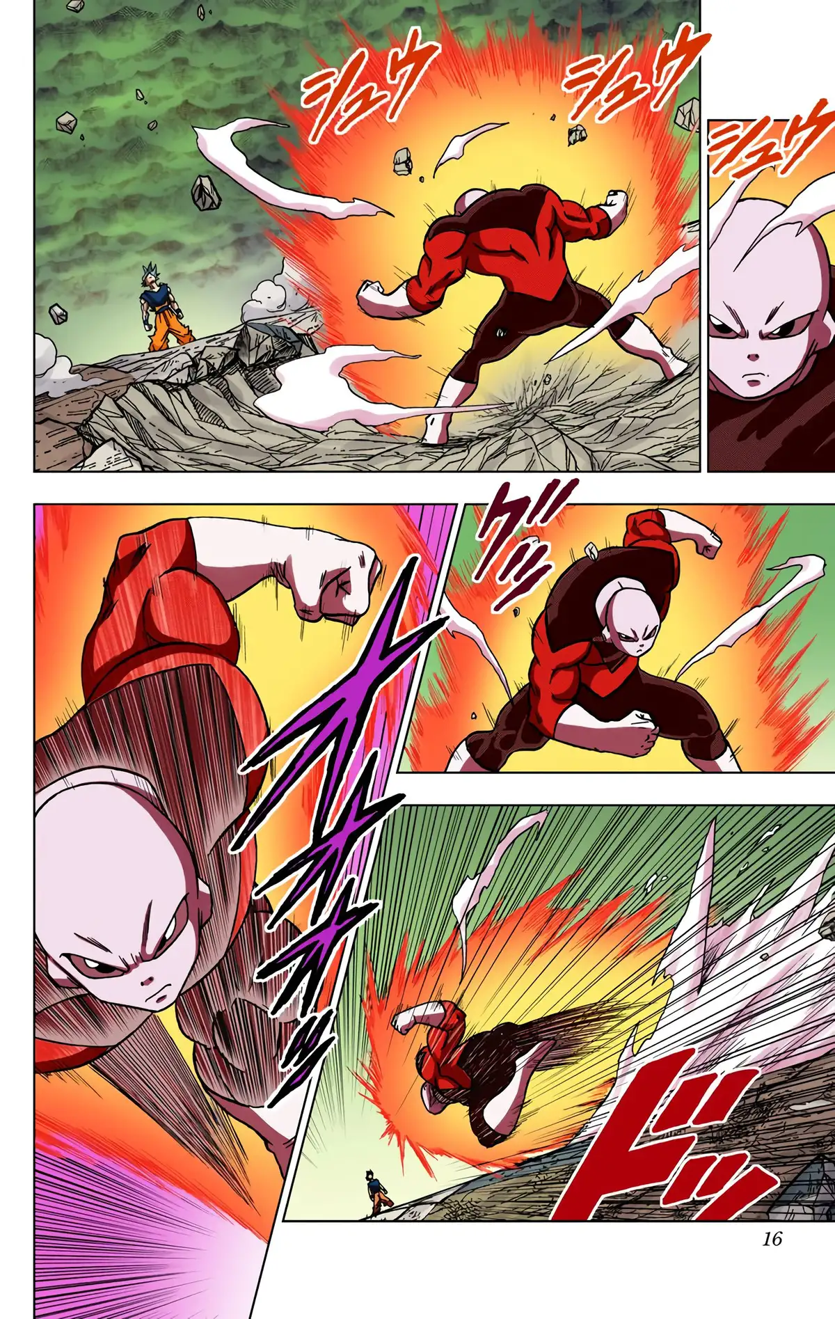 Dragon Ball Super Volume 9 page 15