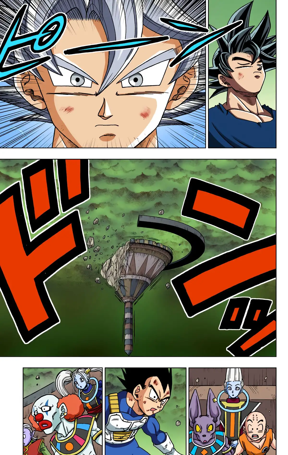 Dragon Ball Super Volume 9 page 16