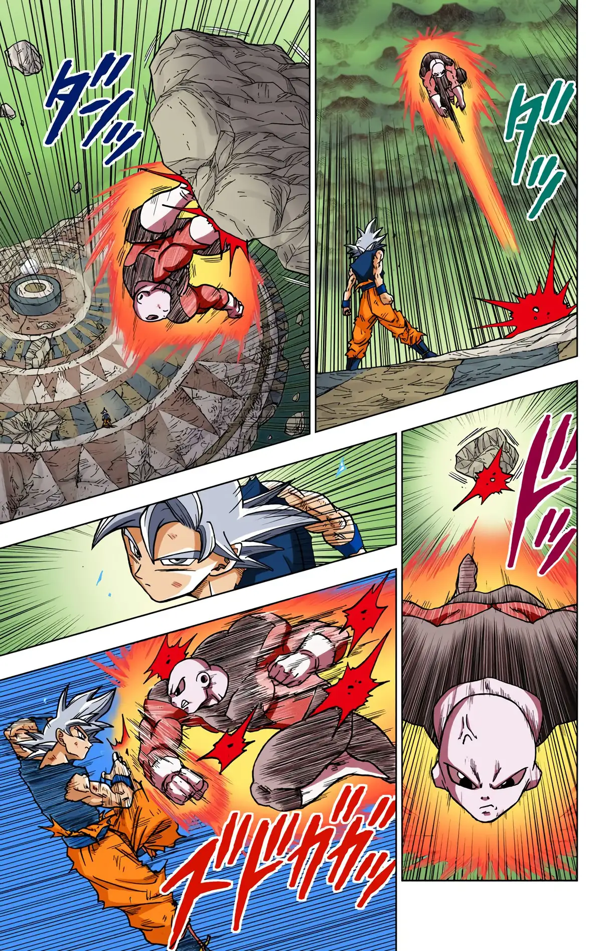 Dragon Ball Super Volume 9 page 20