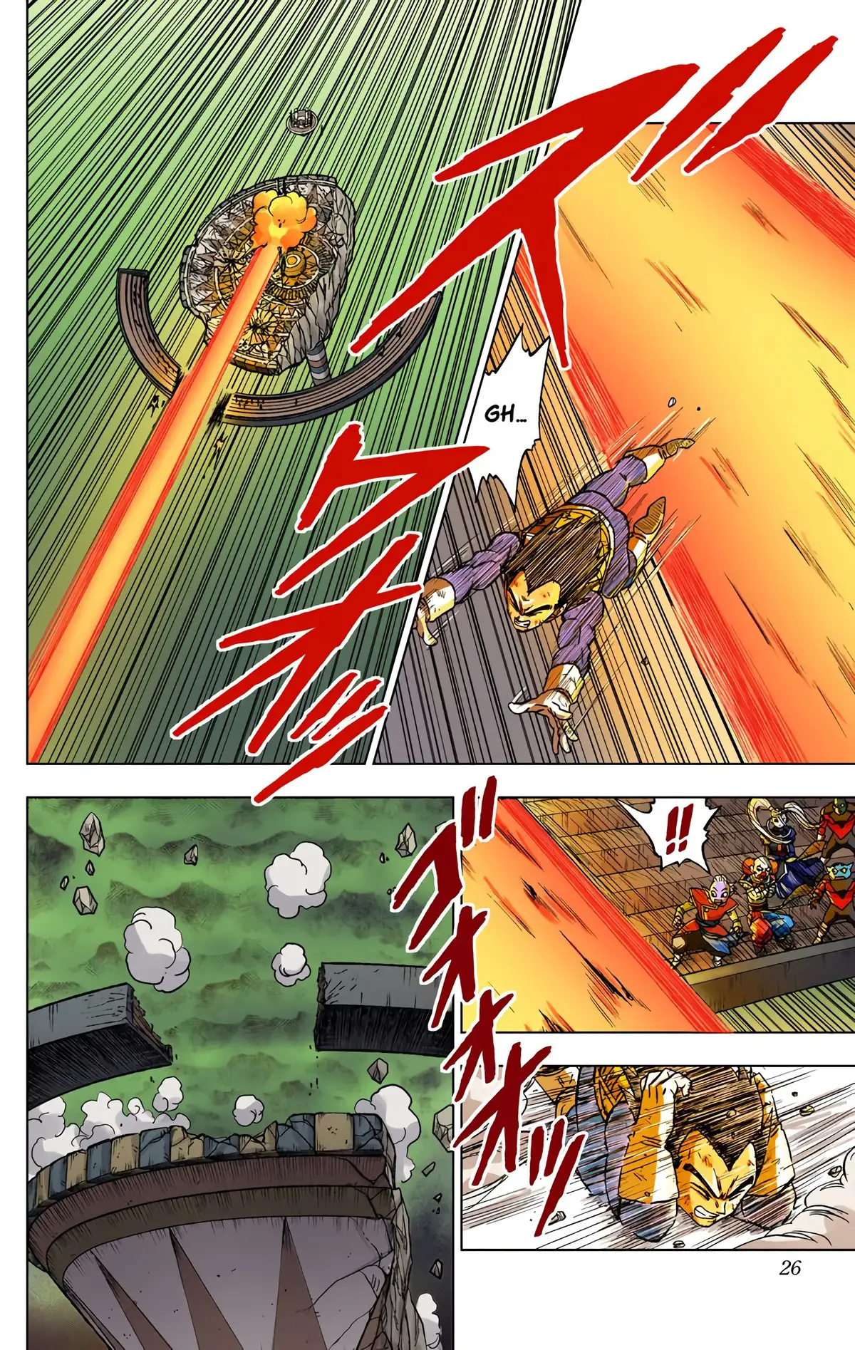 Dragon Ball Super Volume 9 page 25