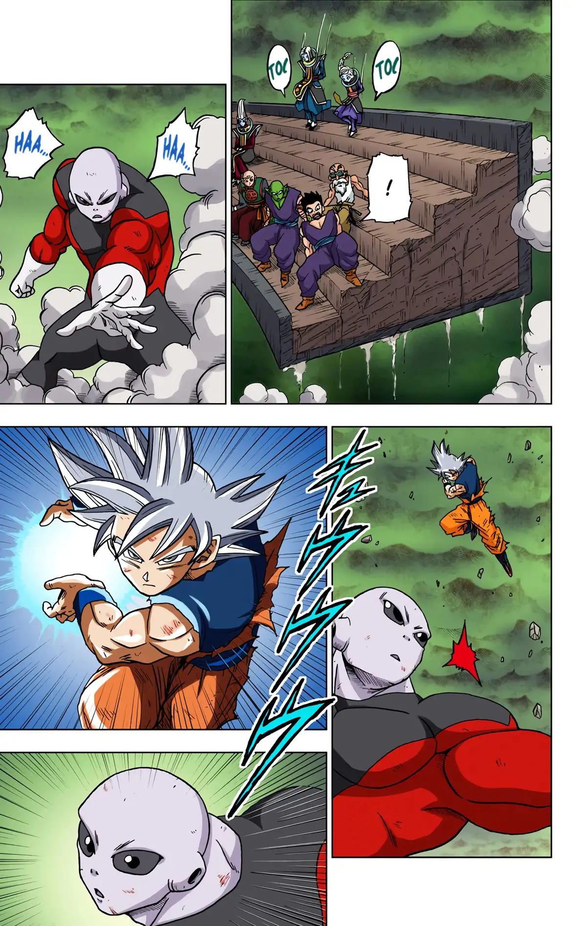 Dragon Ball Super Volume 9 page 26