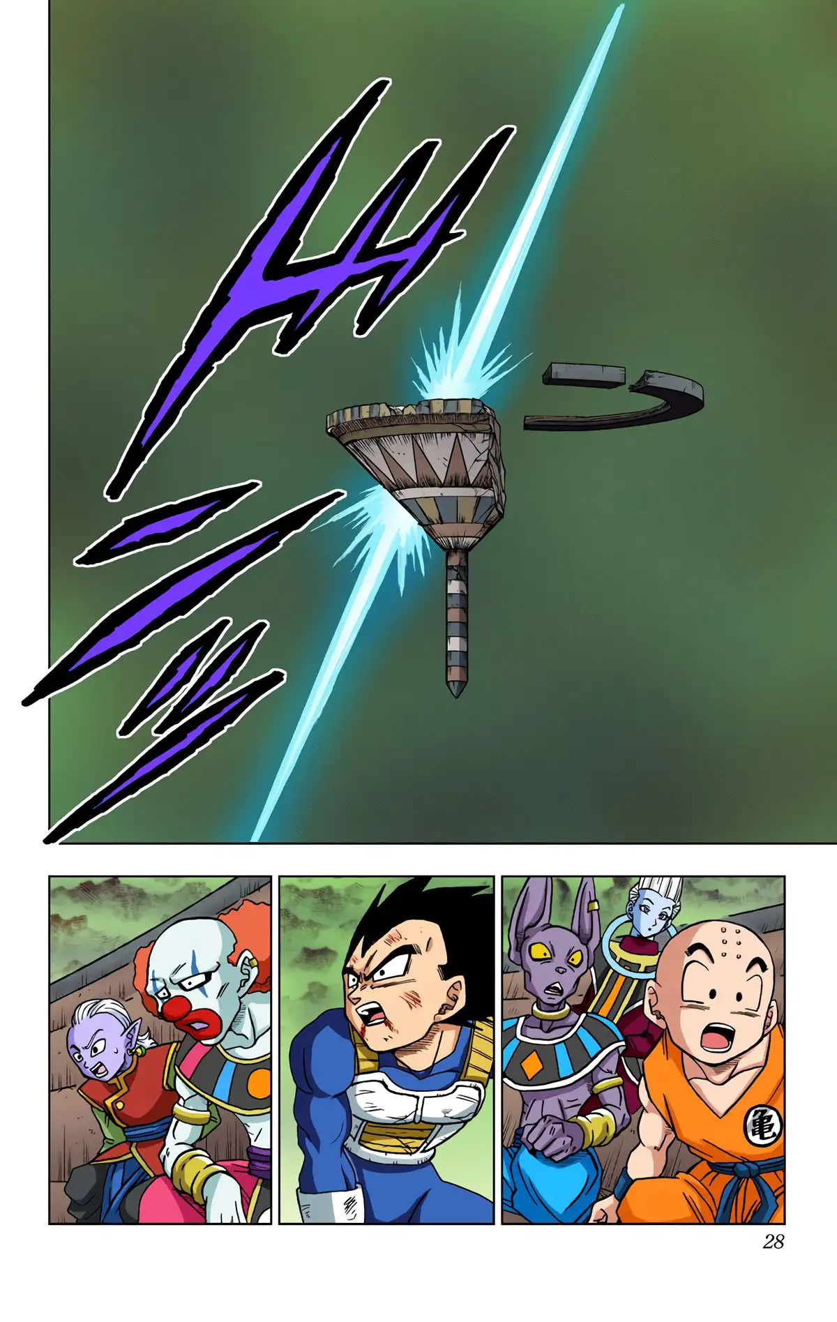 Dragon Ball Super Volume 9 page 27