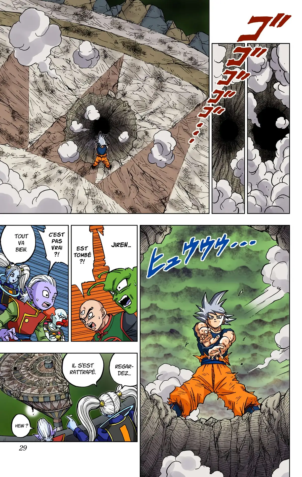 Dragon Ball Super Volume 9 page 28