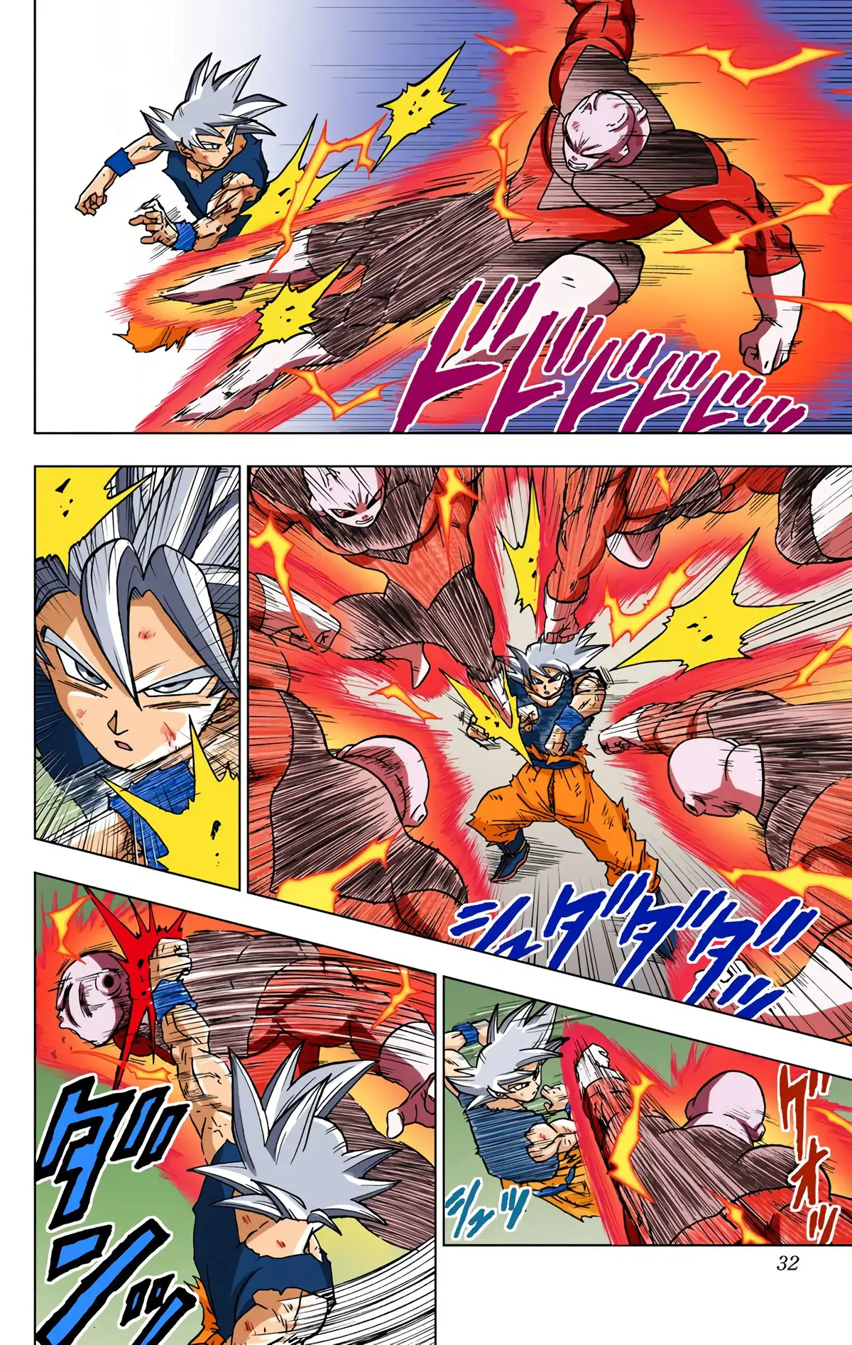 Dragon Ball Super Volume 9 page 31
