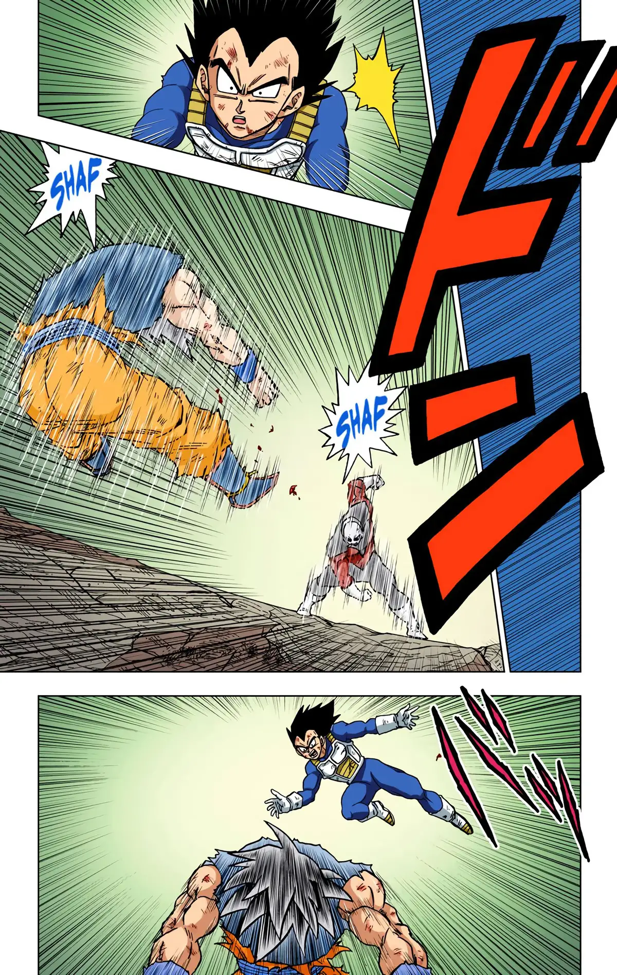 Dragon Ball Super Volume 9 page 40