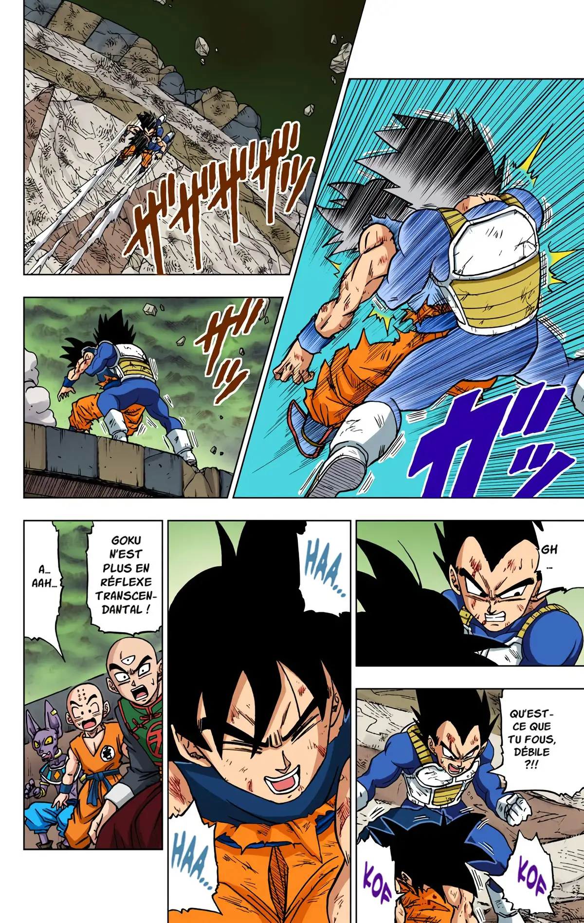 Dragon Ball Super Volume 9 page 41