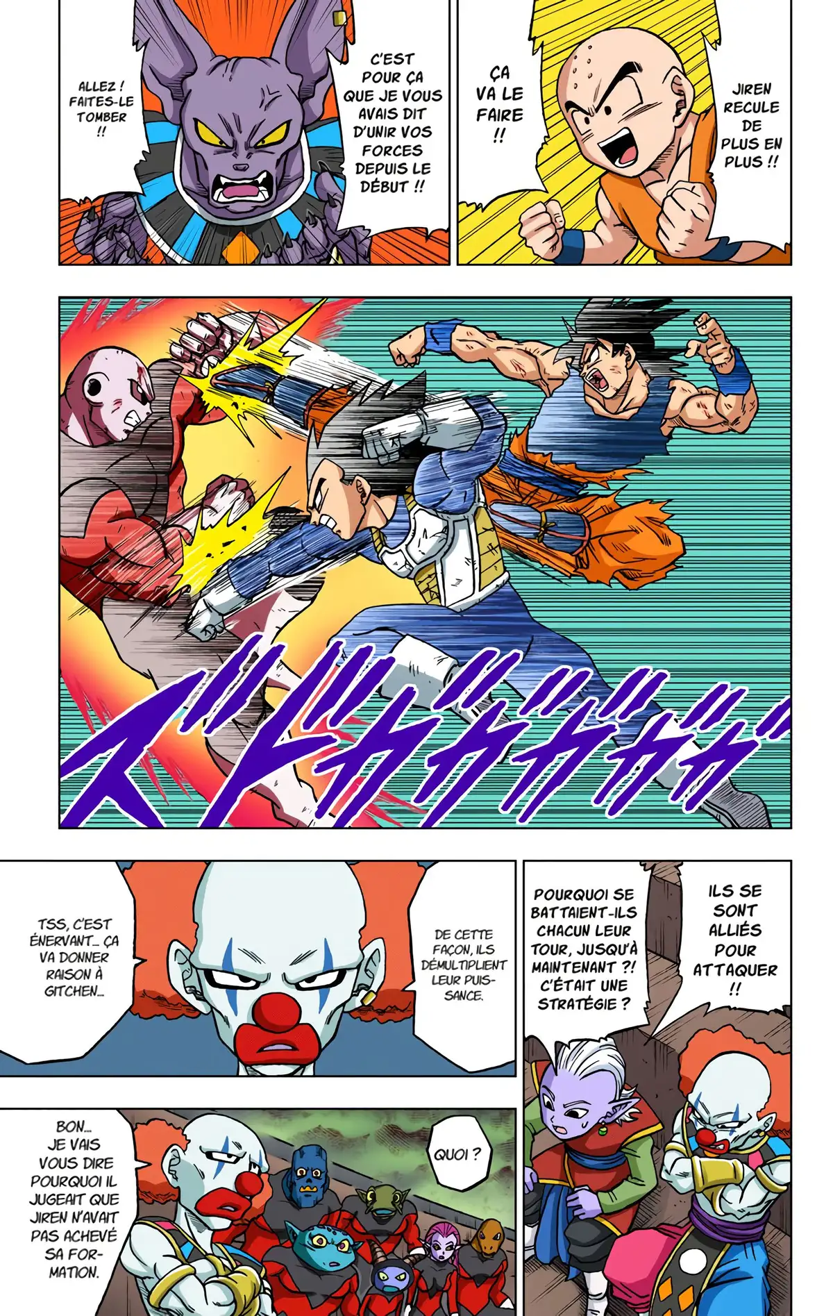 Dragon Ball Super Volume 9 page 48