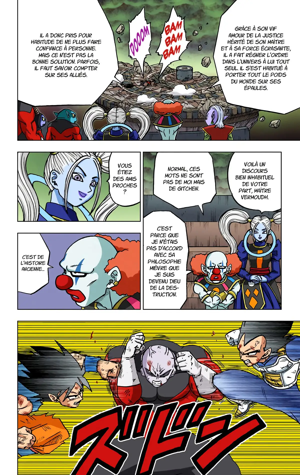 Dragon Ball Super Volume 9 page 53