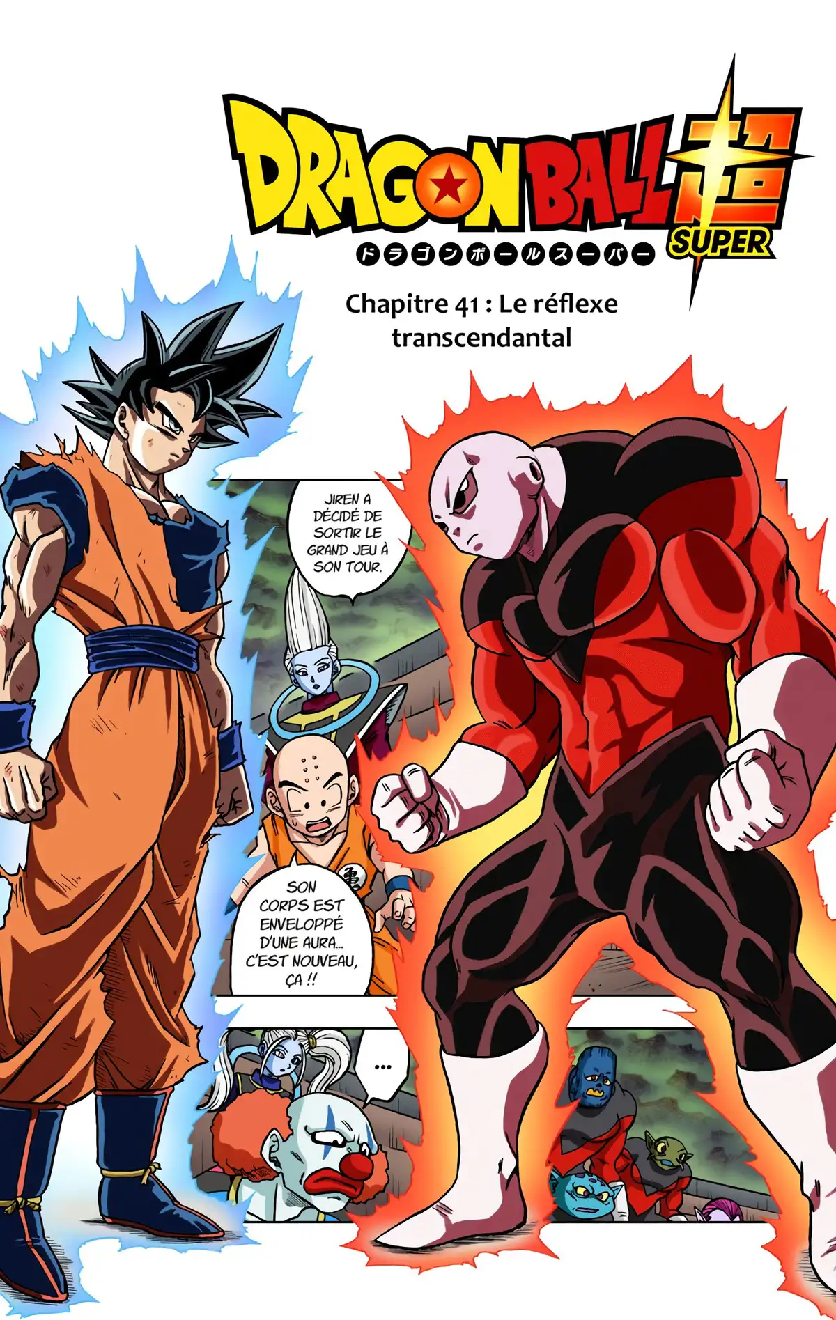 Dragon Ball Super Volume 9 page 6
