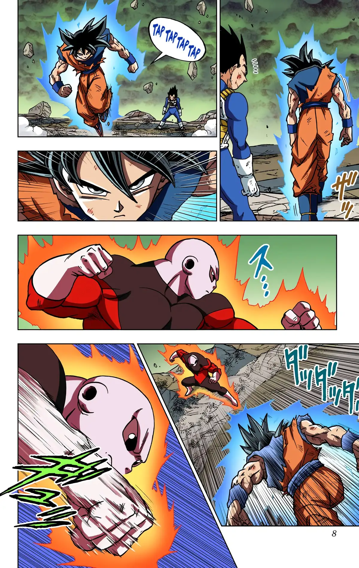 Dragon Ball Super Volume 9 page 7