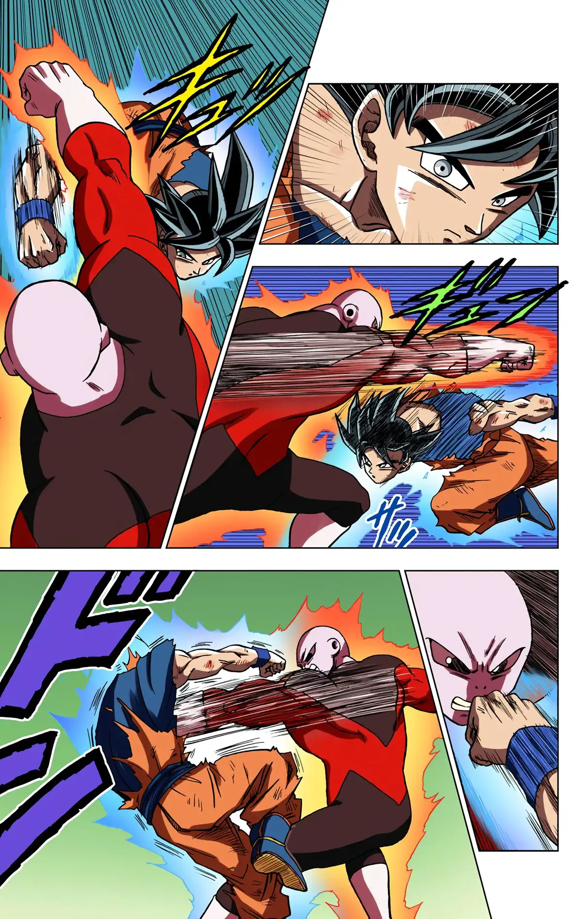 Dragon Ball Super Volume 9 page 8