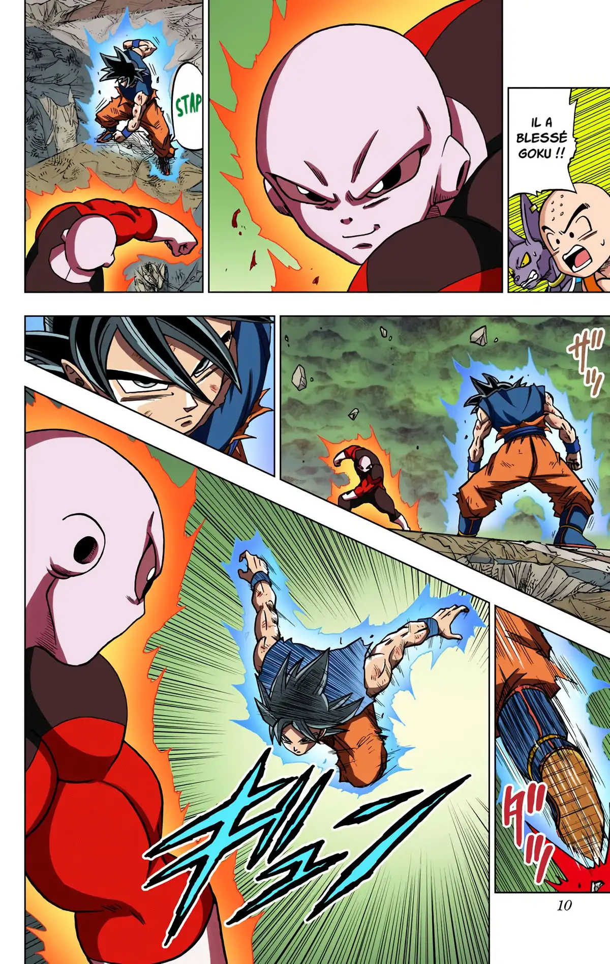 Dragon Ball Super Volume 9 page 9