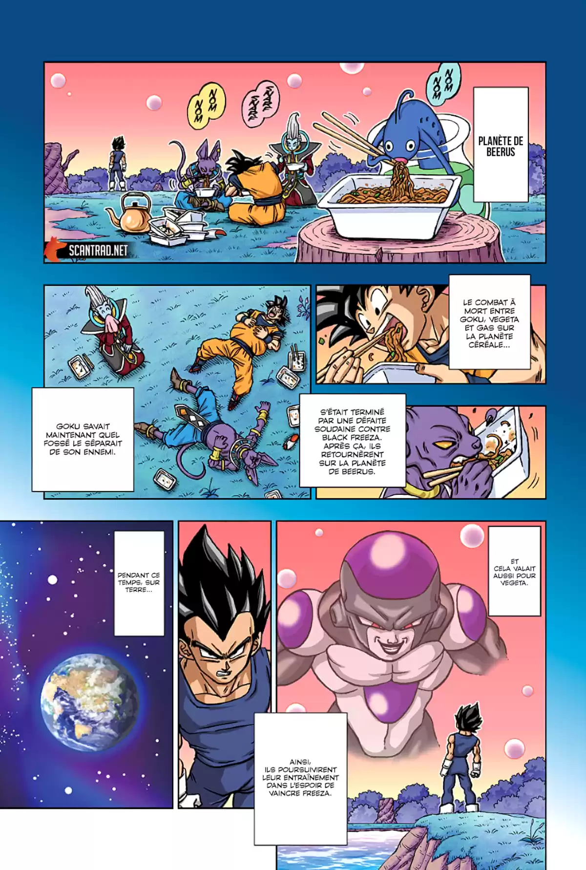 Dragon Ball Super Chapitre 88 page 1
