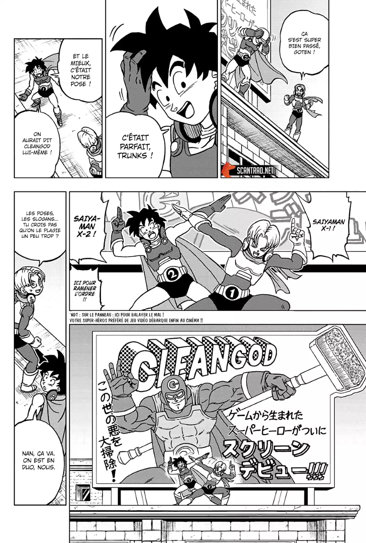 Dragon Ball Super Chapitre 88 page 9