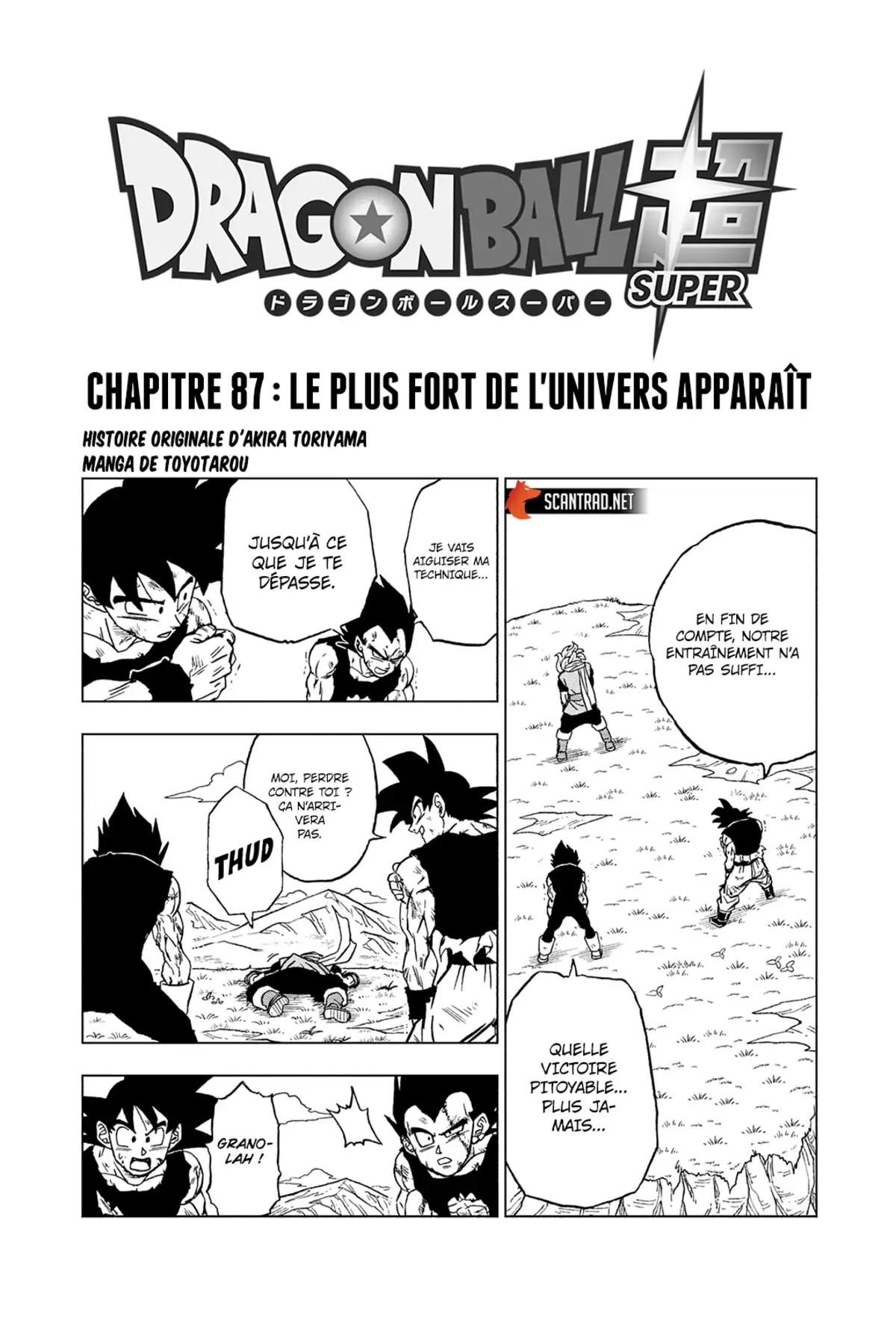 Dragon Ball Super Chapitre 87 page 1