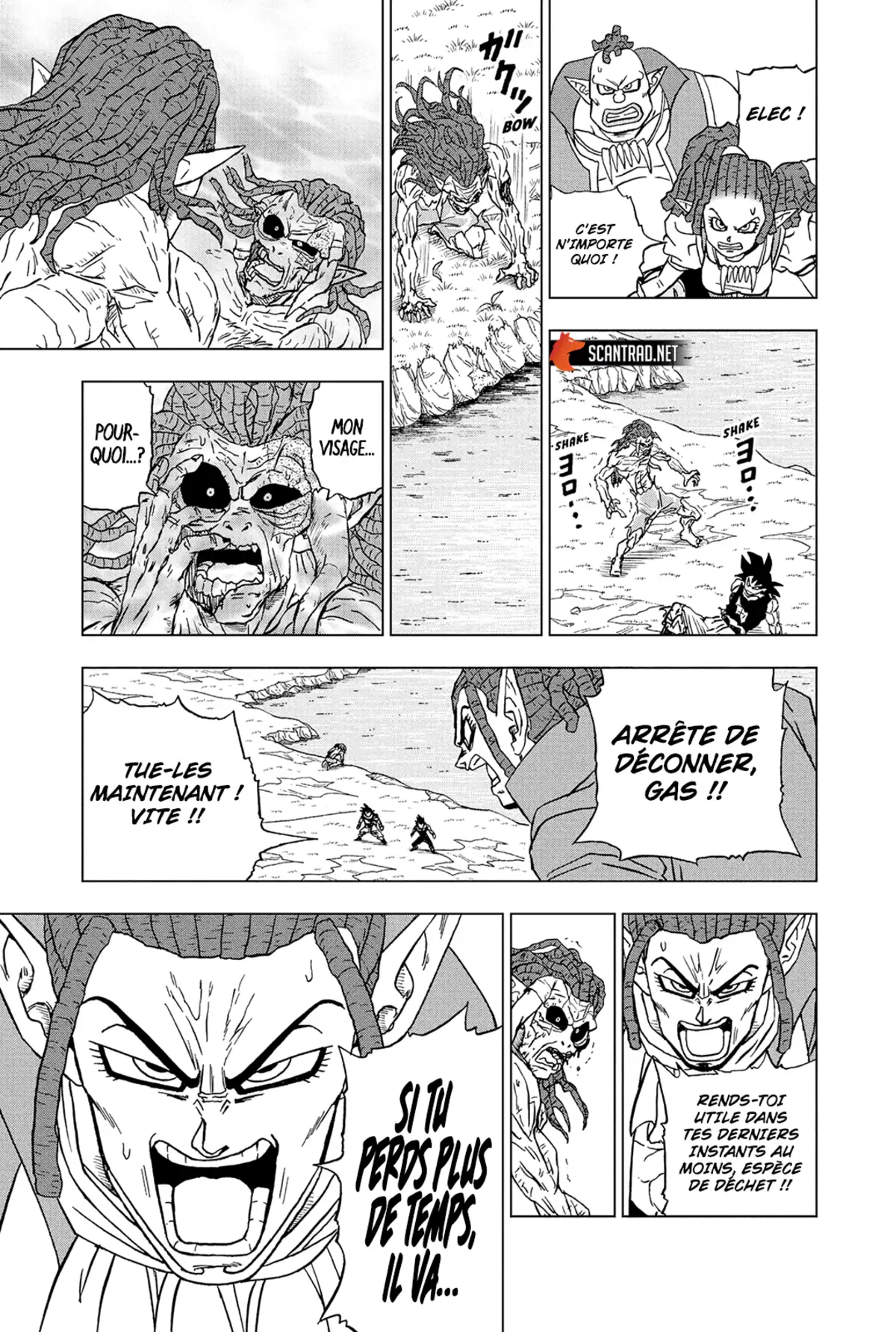 Dragon Ball Super Chapitre 87 page 21