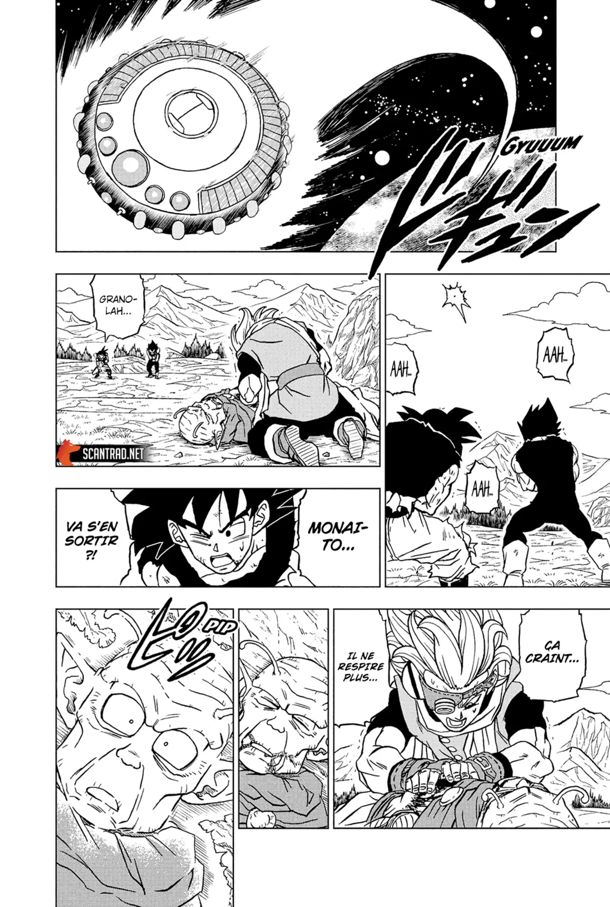 Dragon Ball Super Chapitre 87 page 39