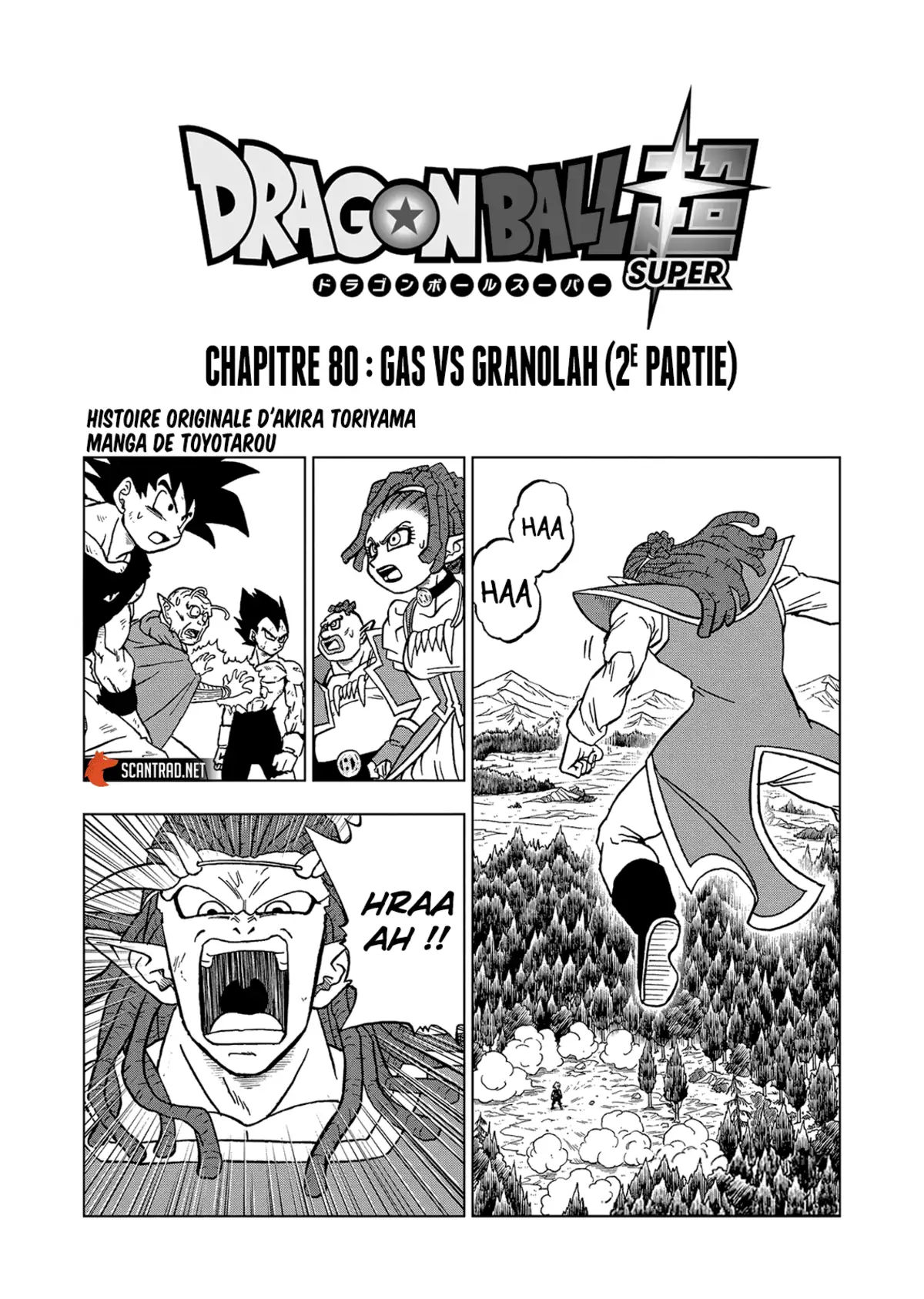 Dragon Ball Super Chapitre 80 page 1