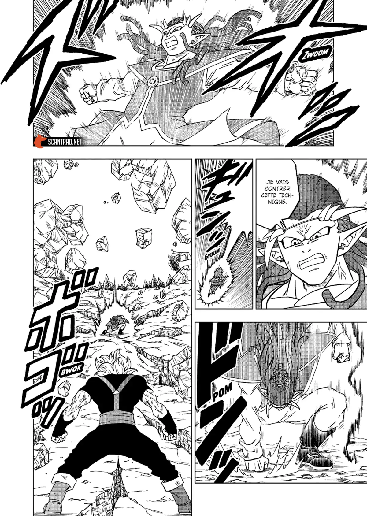 Dragon Ball Super Chapitre 80 page 2