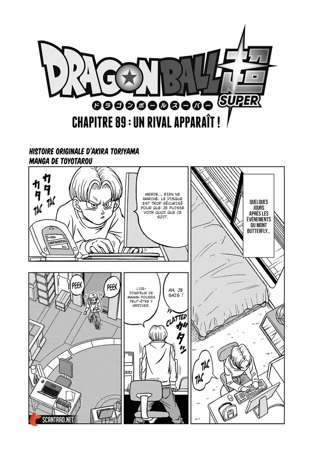 Dragon Ball Super Chapitre 89 page 1