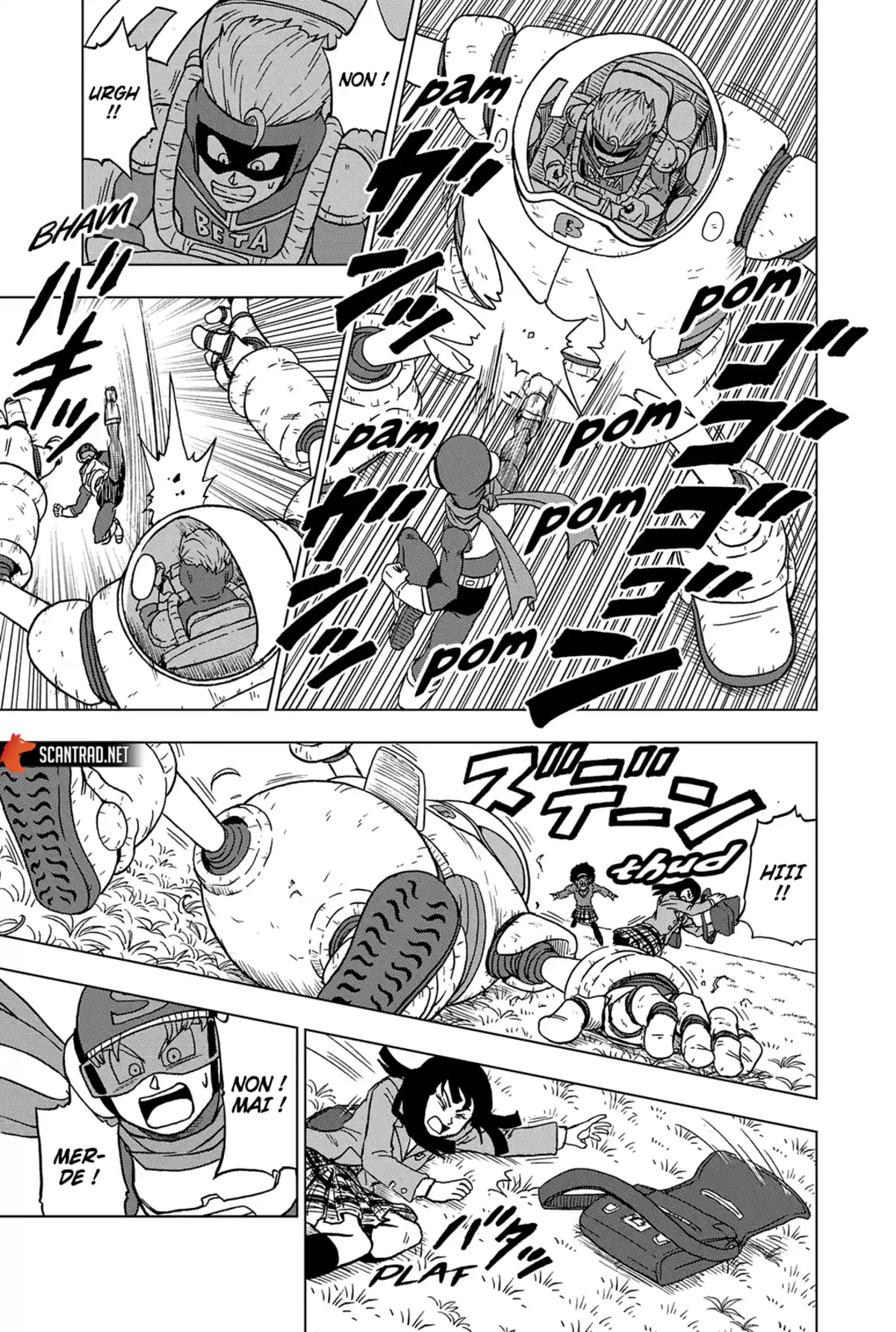 Dragon Ball Super Chapitre 89 page 33