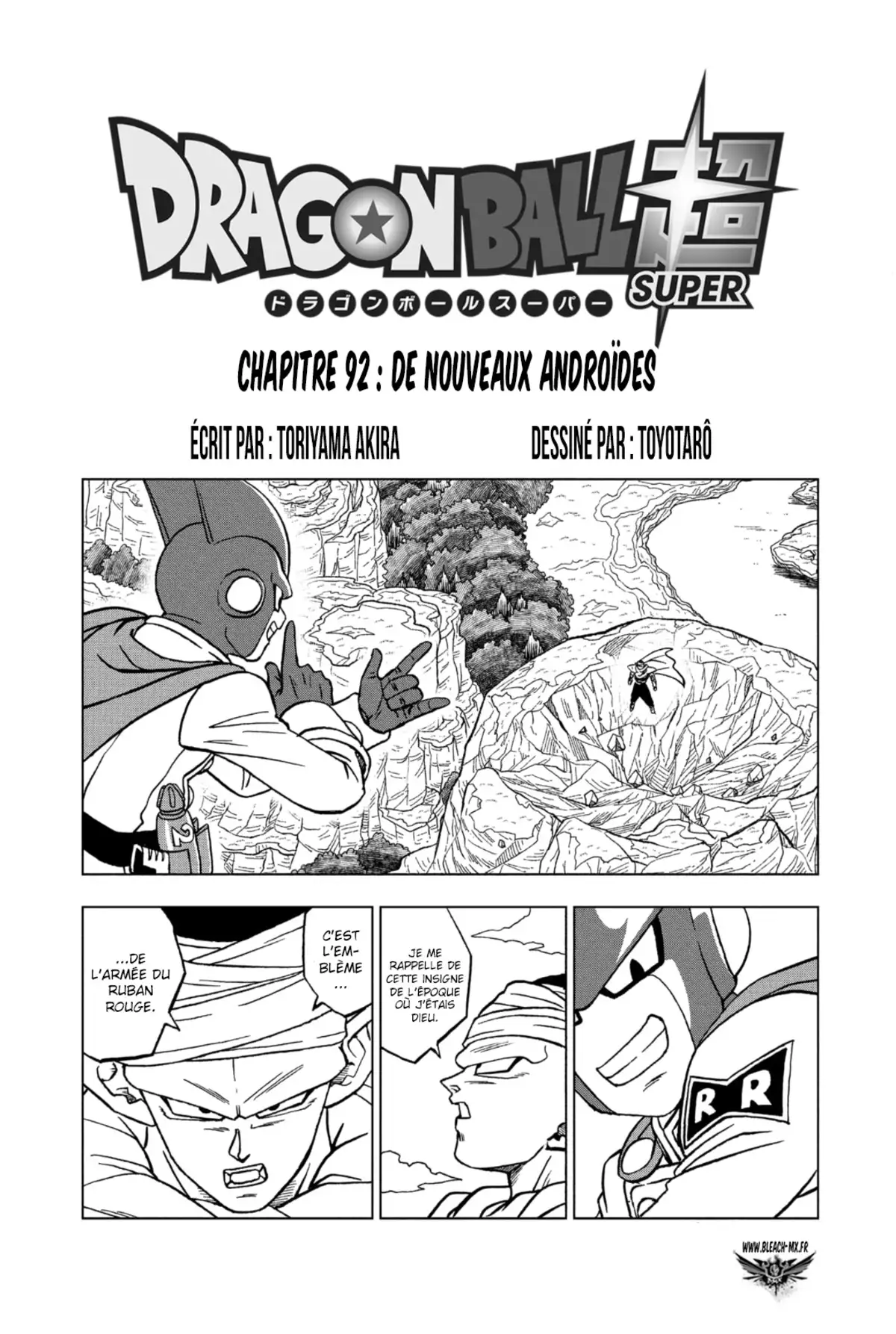 Dragon Ball Super Chapitre 92 page 2