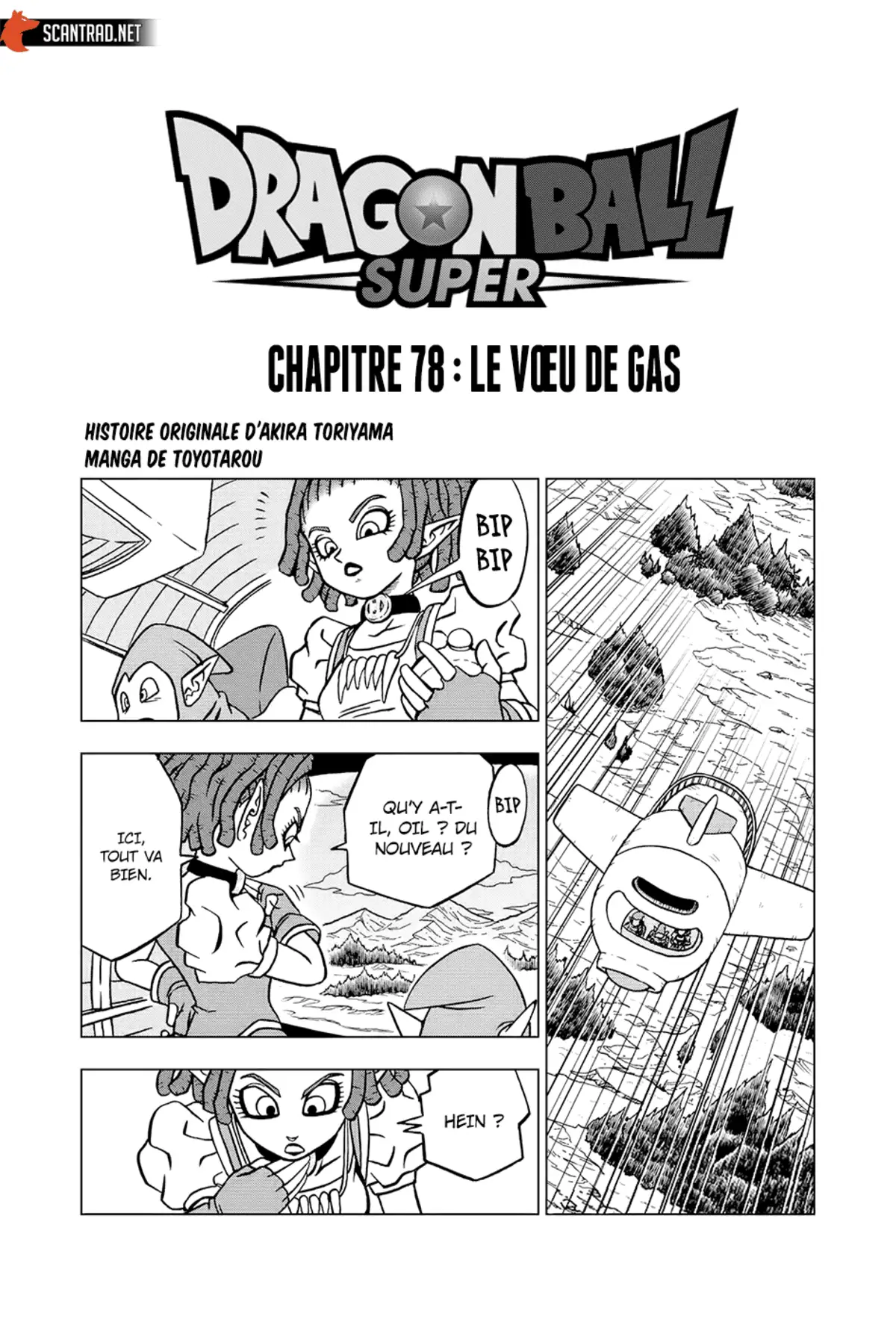 Dragon Ball Super Chapitre 78 page 1