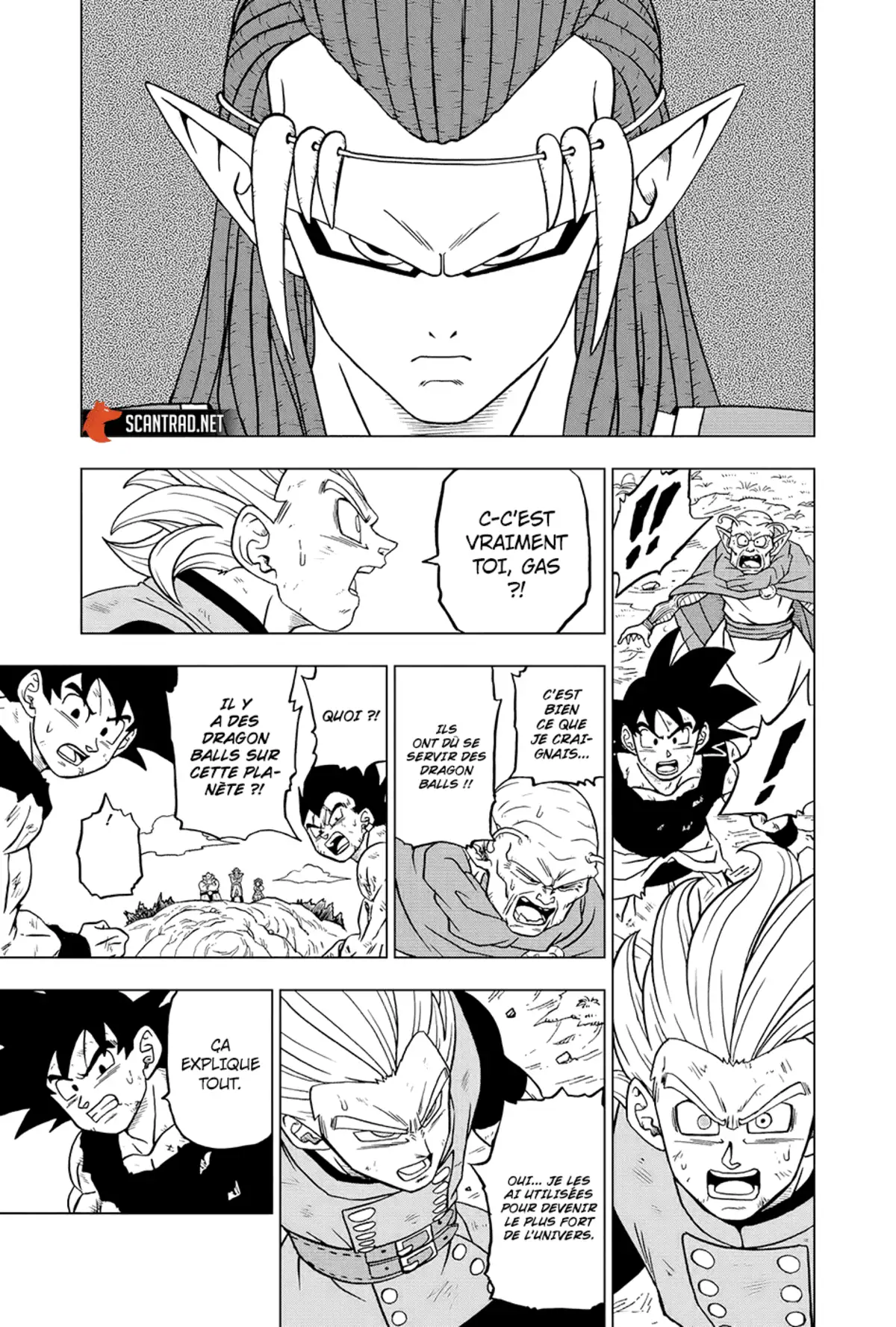 Dragon Ball Super Chapitre 78 page 13