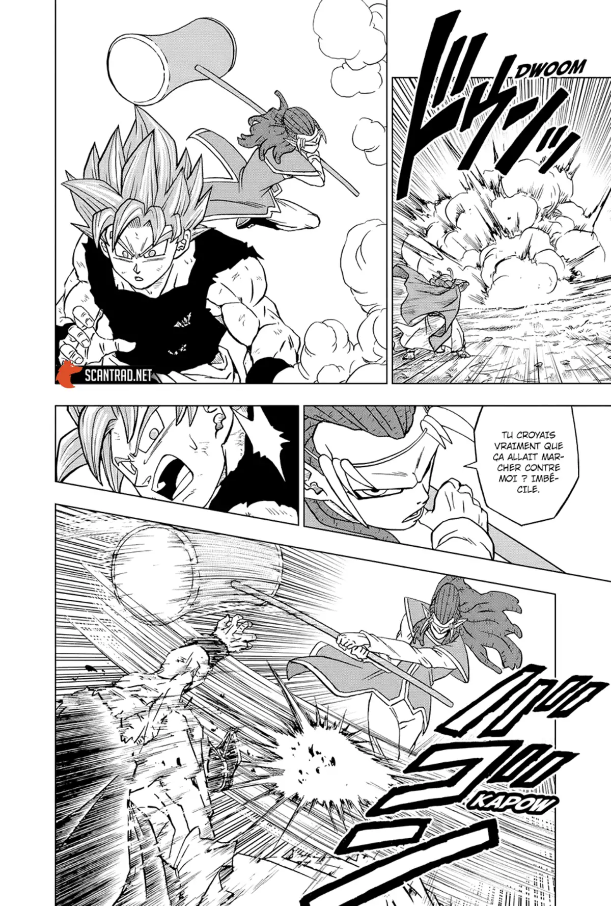 Dragon Ball Super Chapitre 78 page 40