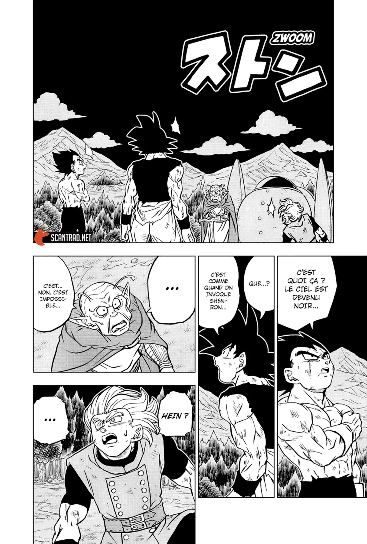 Dragon Ball Super Chapitre 78 page 6